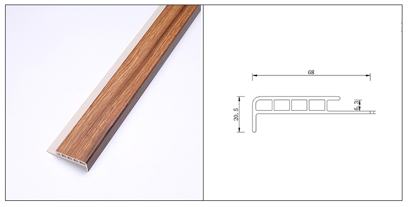 68*20.5mm SPC楼梯鼻条