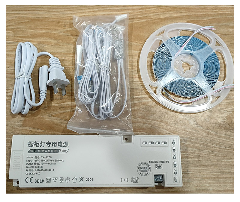 LED灯底板