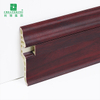 68*17mm PVC羊舌踢脚线