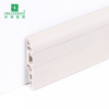 50*12mm PVC暗钉踢脚板