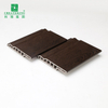 100*15mm PVC羊舌踢脚线