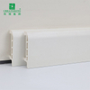 50*15mm PVC夹式踢脚板
