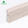 50*12mm PVC暗钉踢脚板