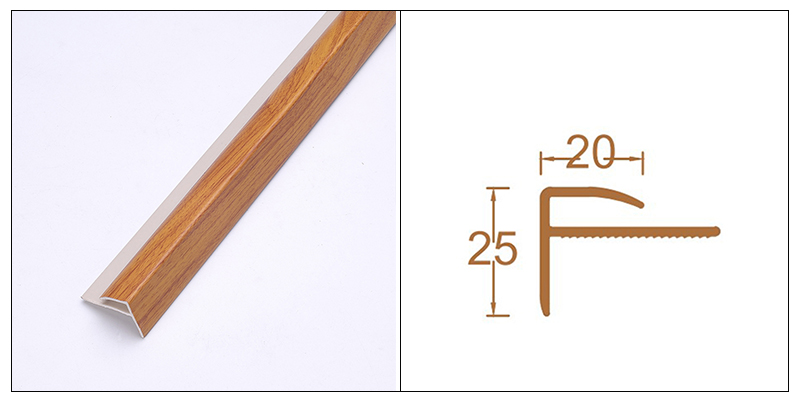 20*25mm F型SPC楼梯踏步条