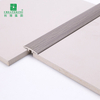 25*3mm SPC T型成型