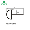 40*20mm圆形PVC楼梯鼻