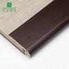 75*25mm SPC楼梯突条