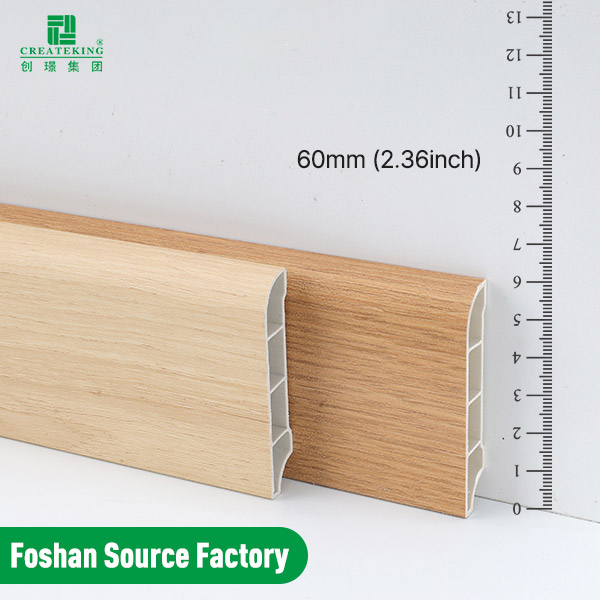 60*12mm SPC墙踢脚线