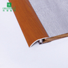 50*11mm PVC 门槛变径管