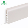 60*13mm PVC铅笔踢脚板