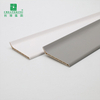 70*13.5mm 柔性PVC踢脚板
