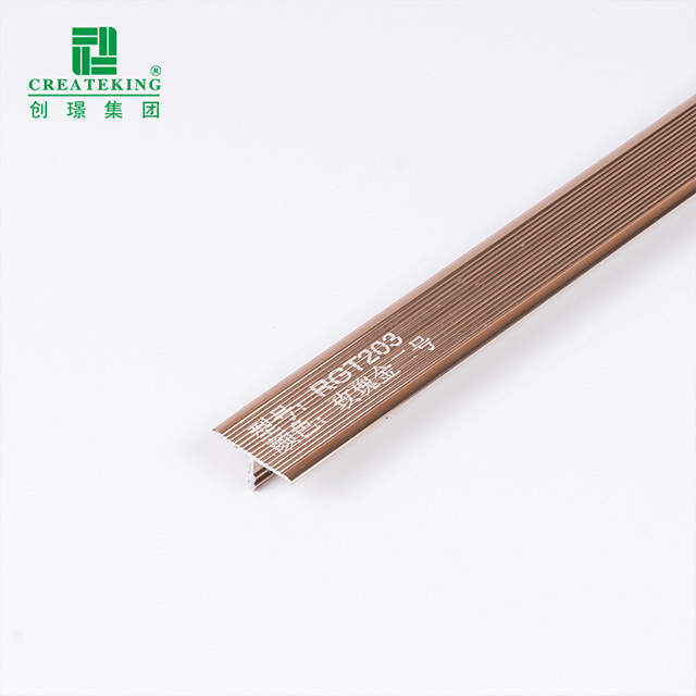 20x9.2mm T型铝饰件