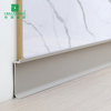 50*9.7mm嵌入式铝合金踢脚板
