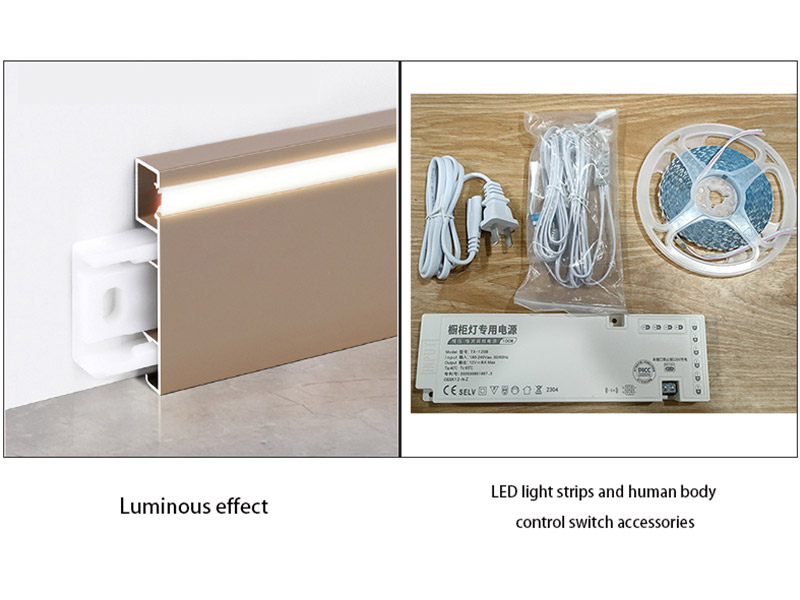 如何在踢脚板上安装​​LED灯？