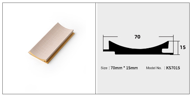 70*15mm内弧槽墙板