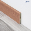 墙脚线 CBF95