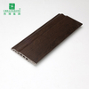 100*15mm PVC羊舌踢脚线