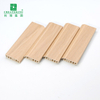 55*15mm PVC踢脚板
