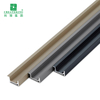 20*12mm嵌入式铝踢脚线
