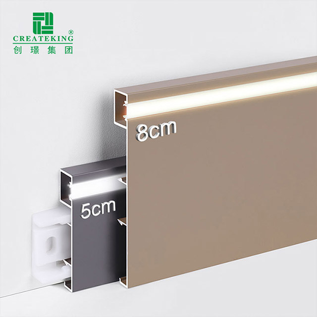 50*9mm LED铝踢脚板