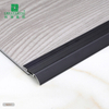 4.95x33mm 铝质防滑门槛条，带橡胶嵌件