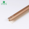 11.71x22mm 强化地板金属端型材
