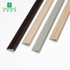 20*10mm PVC L型强化地板封边条