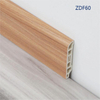 PVC踢脚线ZDF60