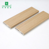 75*15mm PVC踢脚板