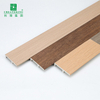 60*12mm PVC夹式踢脚板