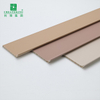 70*13.5mm 柔性PVC踢脚板