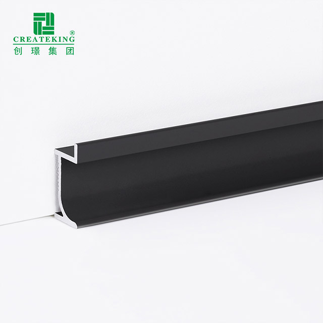 20*12mm嵌入式铝踢脚线