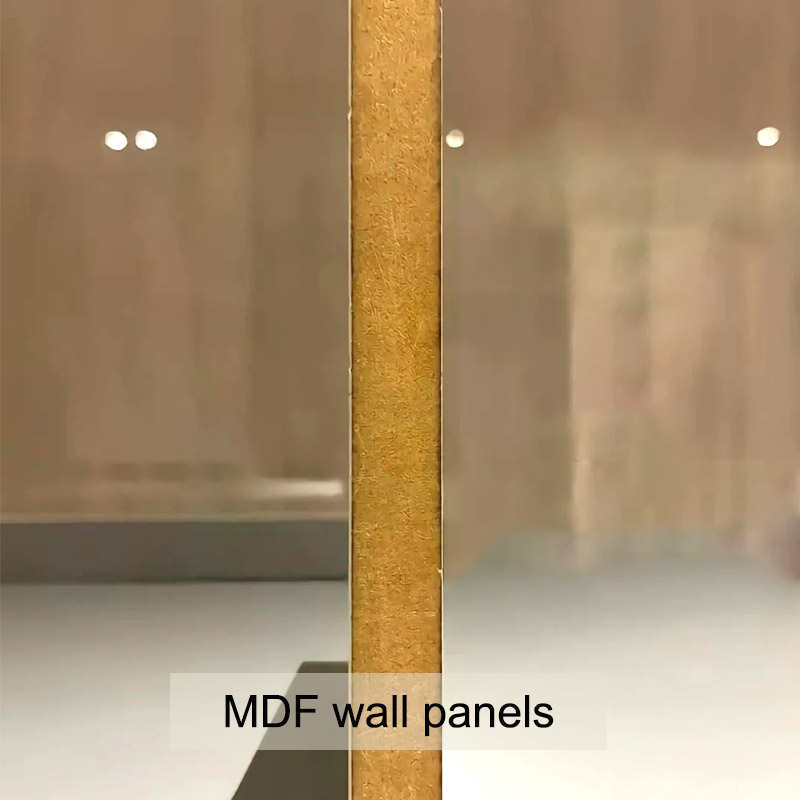 MDF 墙板与 PVC 墙板