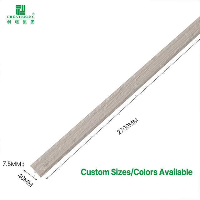 40*7.5mm PVC T型地板过渡条