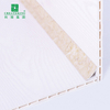 20*20mm PVC内角封边条 
