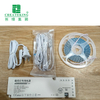 80*9mm LED铝合金踢脚板