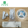 特殊挤压多功能铝踢脚线 Bunnings