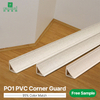 20*20mm PVC内角封边条 