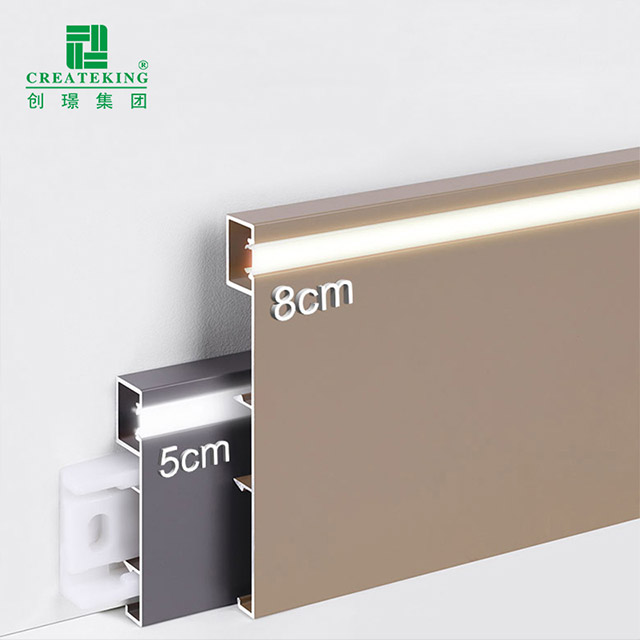 80*9mm LED铝合金踢脚板
