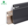 80*9mm LED铝踢脚板