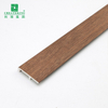 60*12mm PVC夹式踢脚板