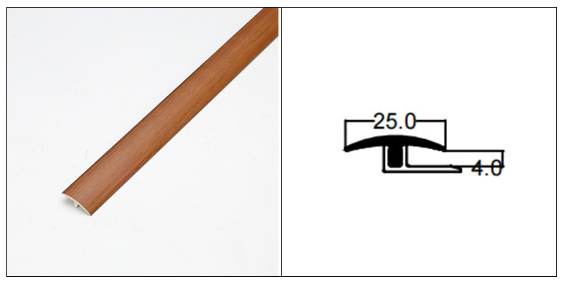 25*4mm T型SPC地板过渡条