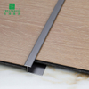 12x12.5mm T型修边