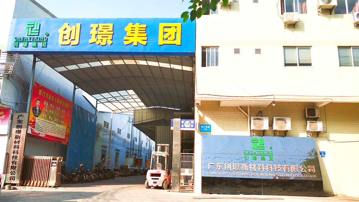 木塑墙板生产过程中涉及的每个步骤的详细说明