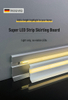 柔性踢脚板 LED PVC WPC 墙面装饰条 自粘 适合 DIY 家居装饰